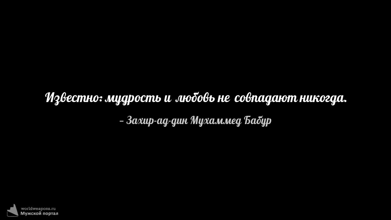 Фото-цитата