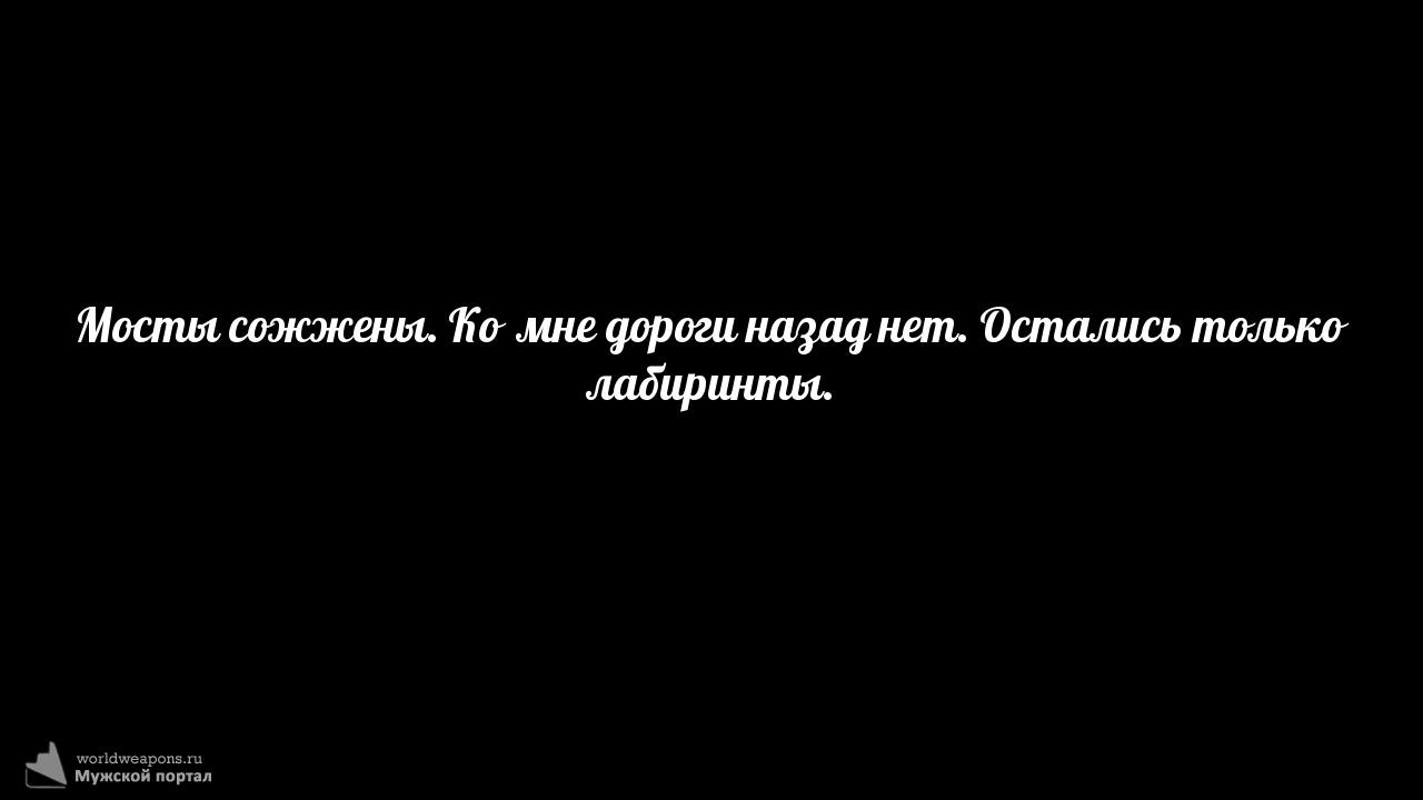 Фото-цитата