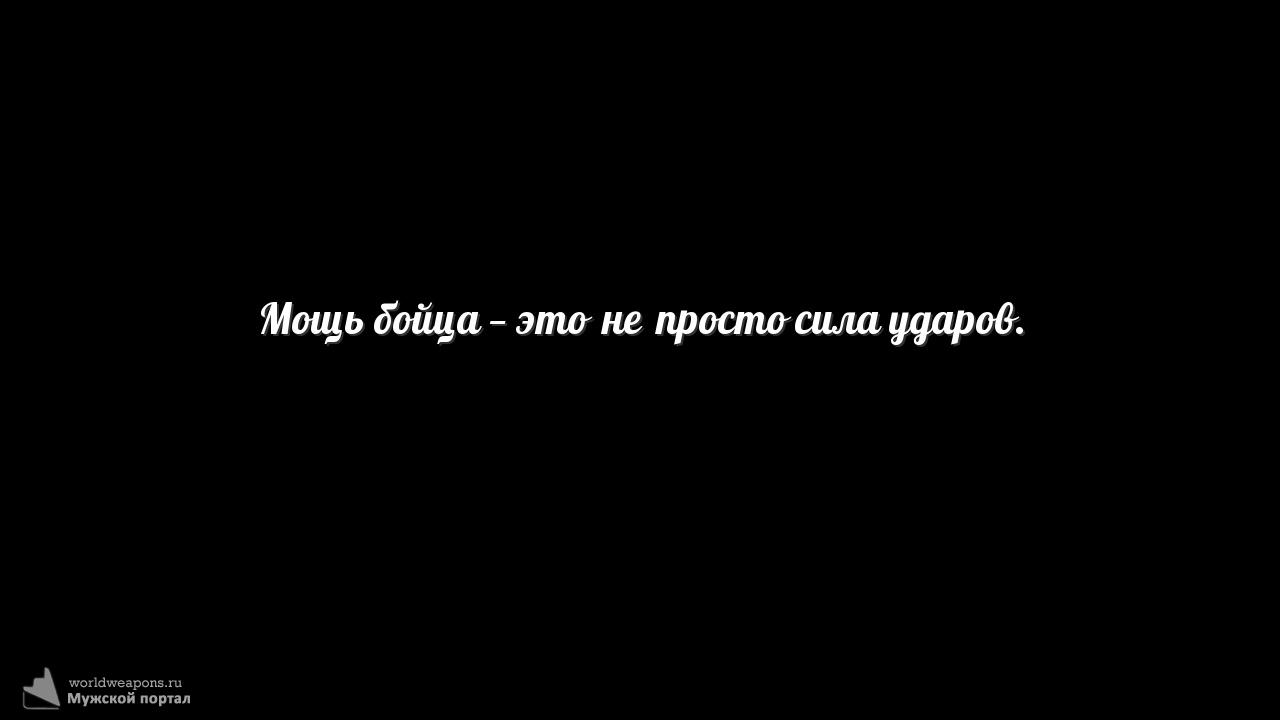 Фото-цитата