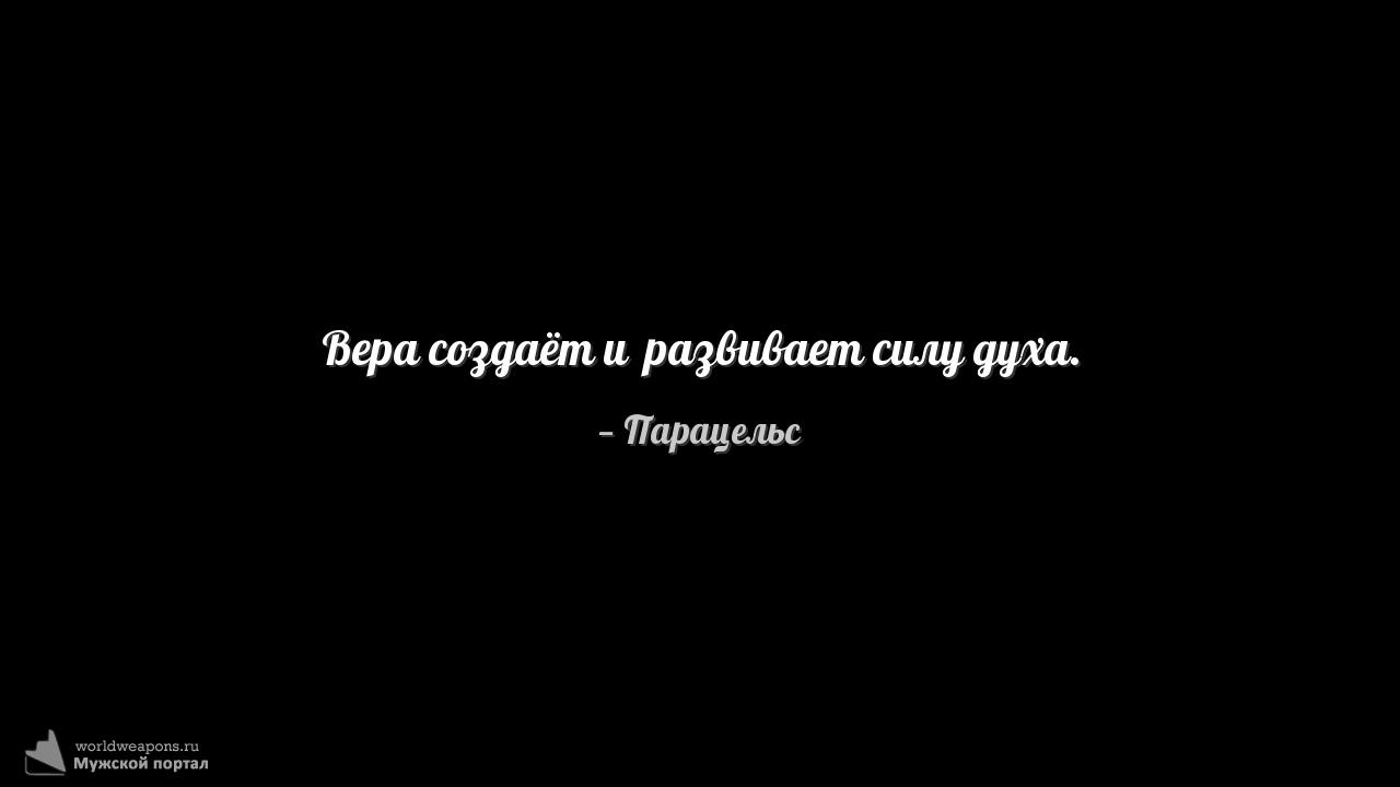 Фото-цитата