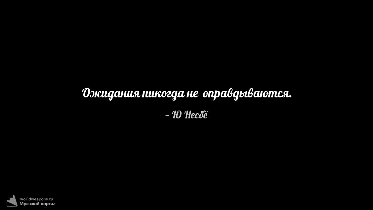 Фото-цитата