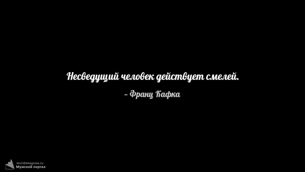 Фото-цитата