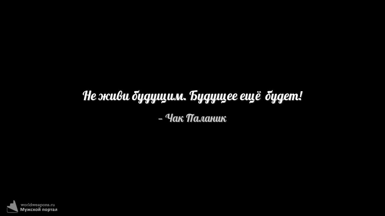 Фото-цитата