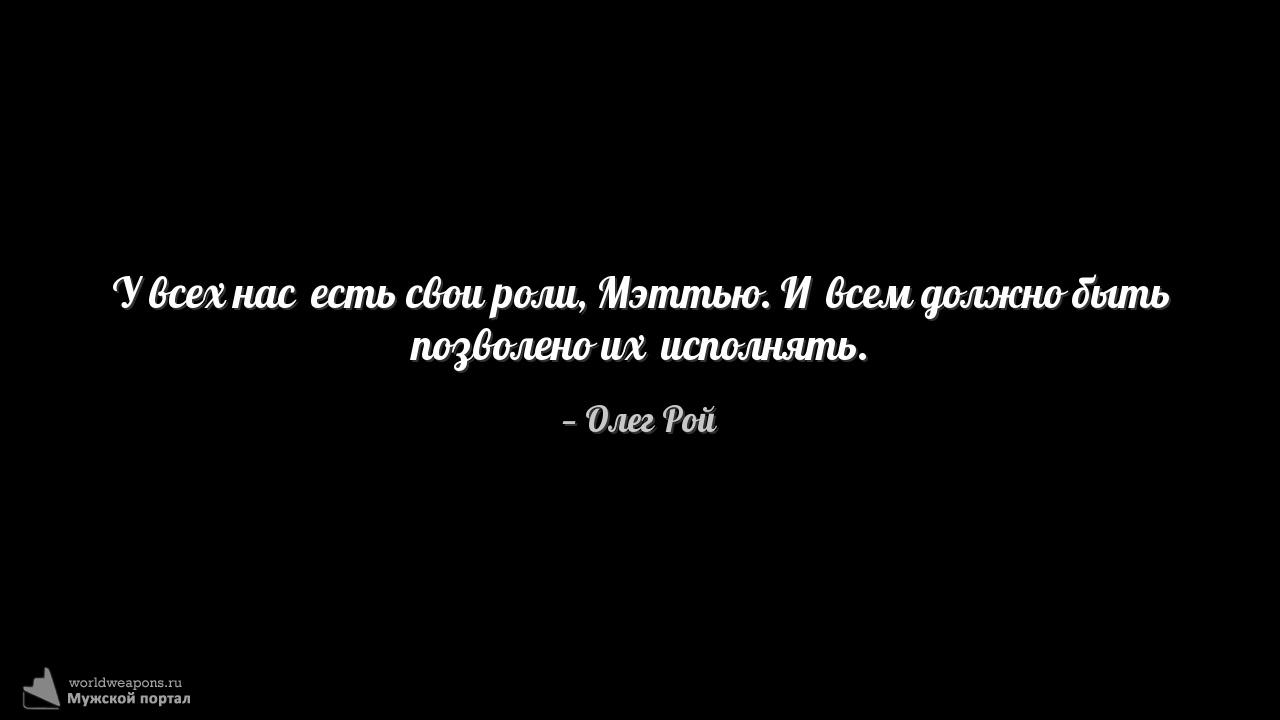 Фото-цитата