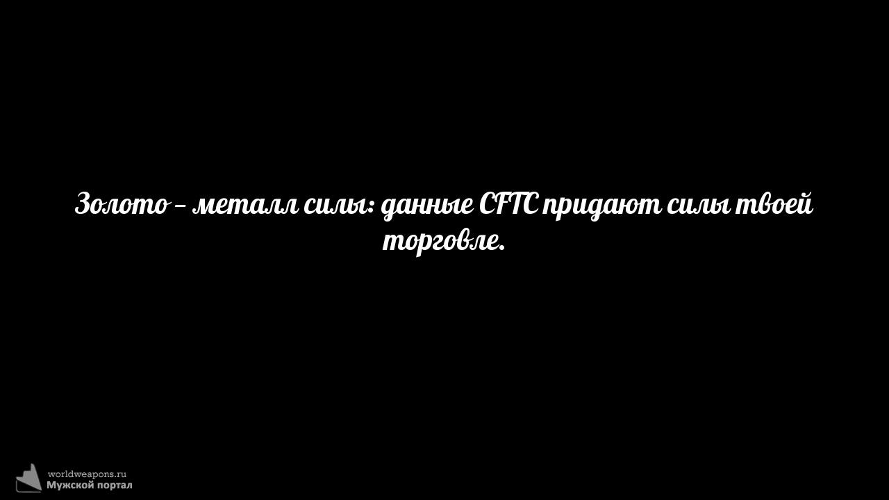 Фото-цитата